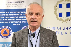 Δημήτρης Ζιακόπουλος