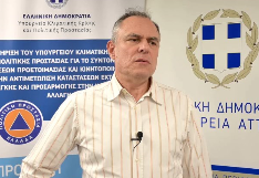 Νίκος Σουλτάνης