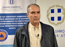 Σταύρος Χαραλάμπους